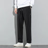 Ice Silk Men's Pants 2025 Summer New Black Gray Thin Business Casual Pants Outdoor Elastic Breathable Straight Leg Sweatpants
